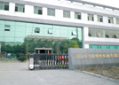 Kunshan creation precision Machinery CO.,LTD